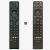 Mando a distancia LG MKJ40653802 y MKJ42519601